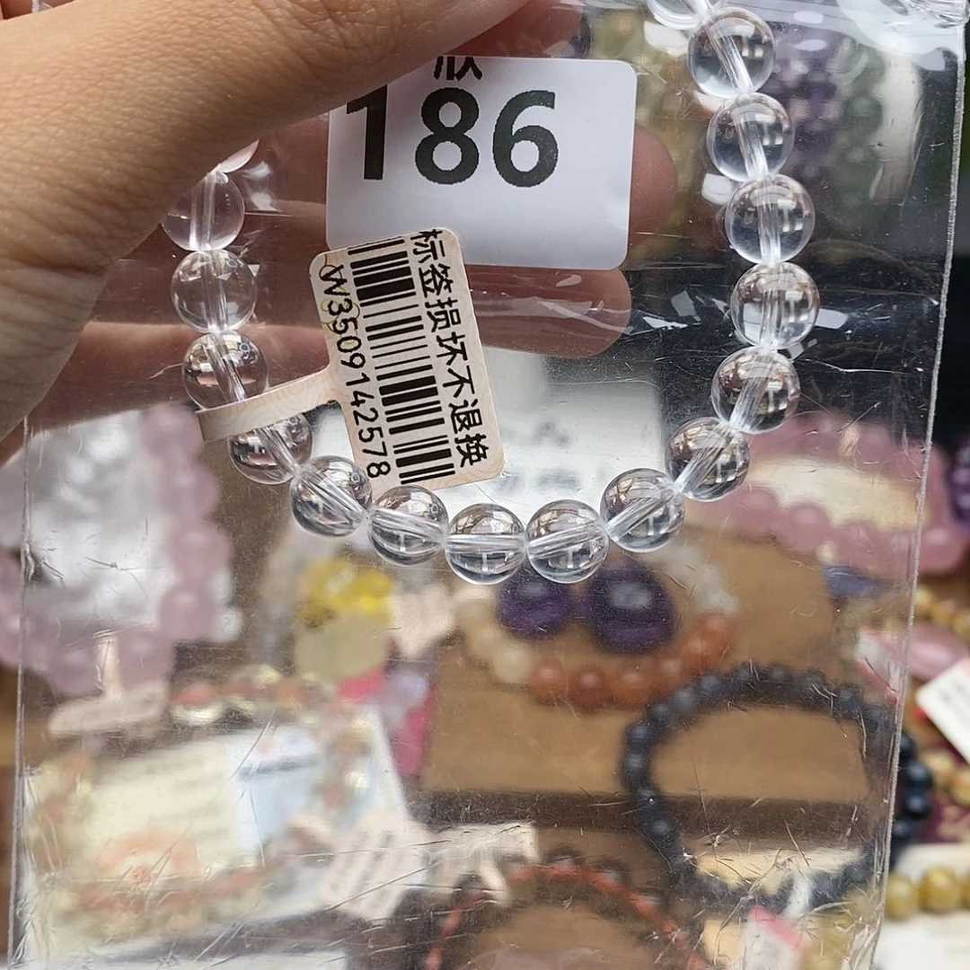 水晶手链未镶嵌可*乐手链随机发一个