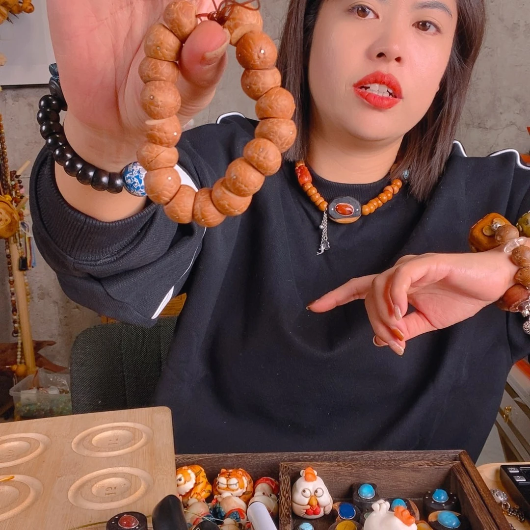 香榧木你***瑶鹿角跟付可爱