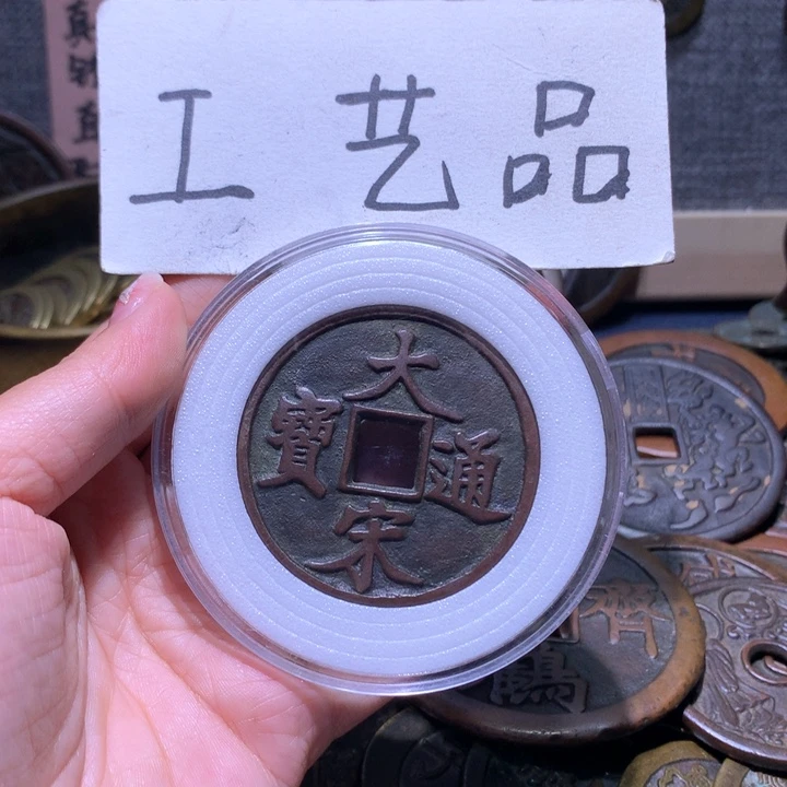 铜开**选高仿现代工艺品