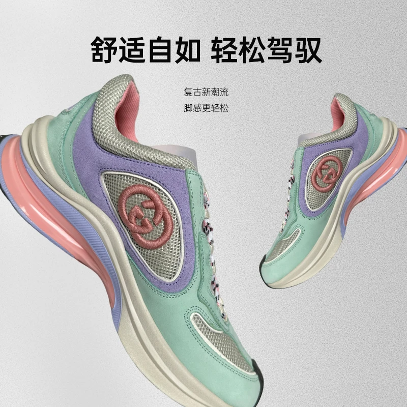 全新 GUCCI古驰RUN绒面系带厚底夏季舒适透气运动休闲女鞋