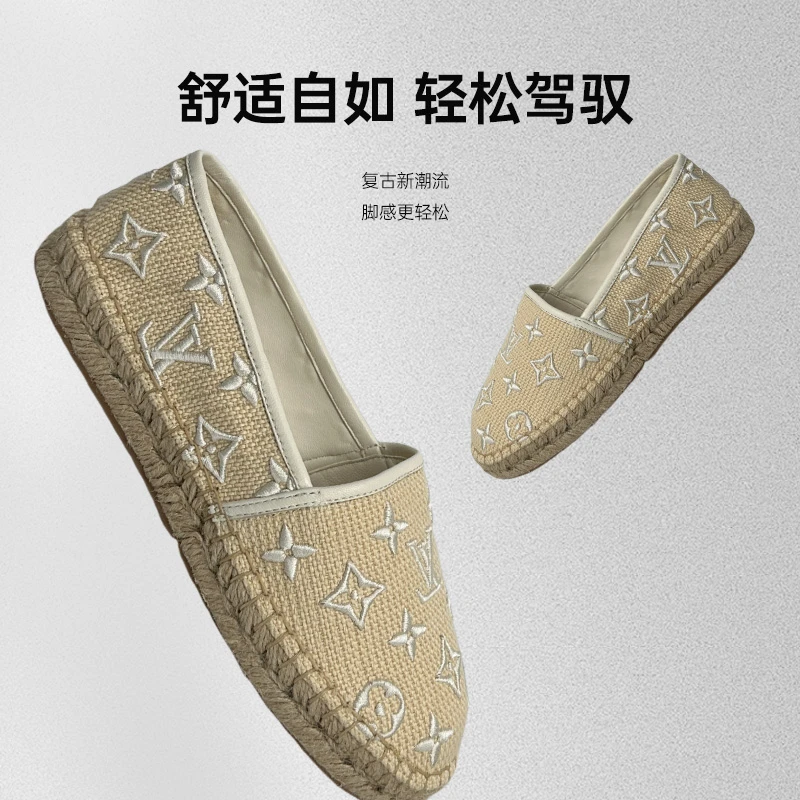 未使用 LouisVuitton/路易威登 女款米色透气编织潮流防滑渔夫鞋
