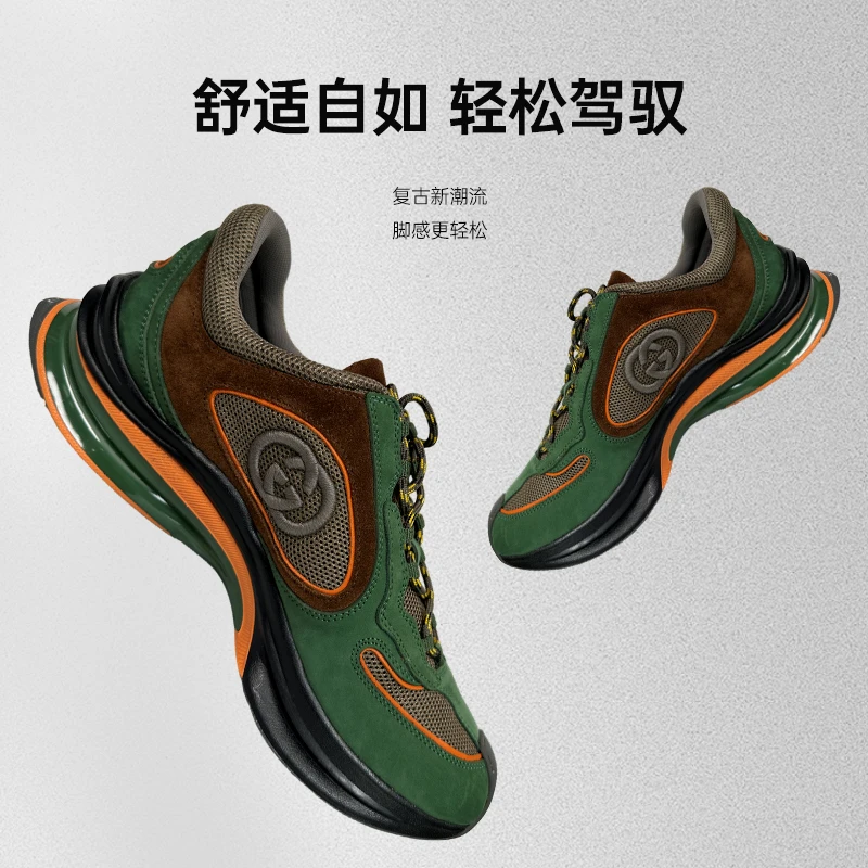 未使用 GUCCI/古驰 男款舒适复古耐磨登山休闲防滑轻便运动鞋