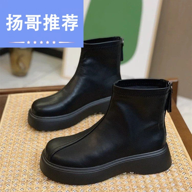 【小扬哥推荐】马丁靴女短筒靴子2023秋冬百搭瘦瘦靴厚底加绒增高切