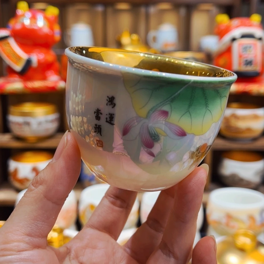 【闪购商品】金杯金杯