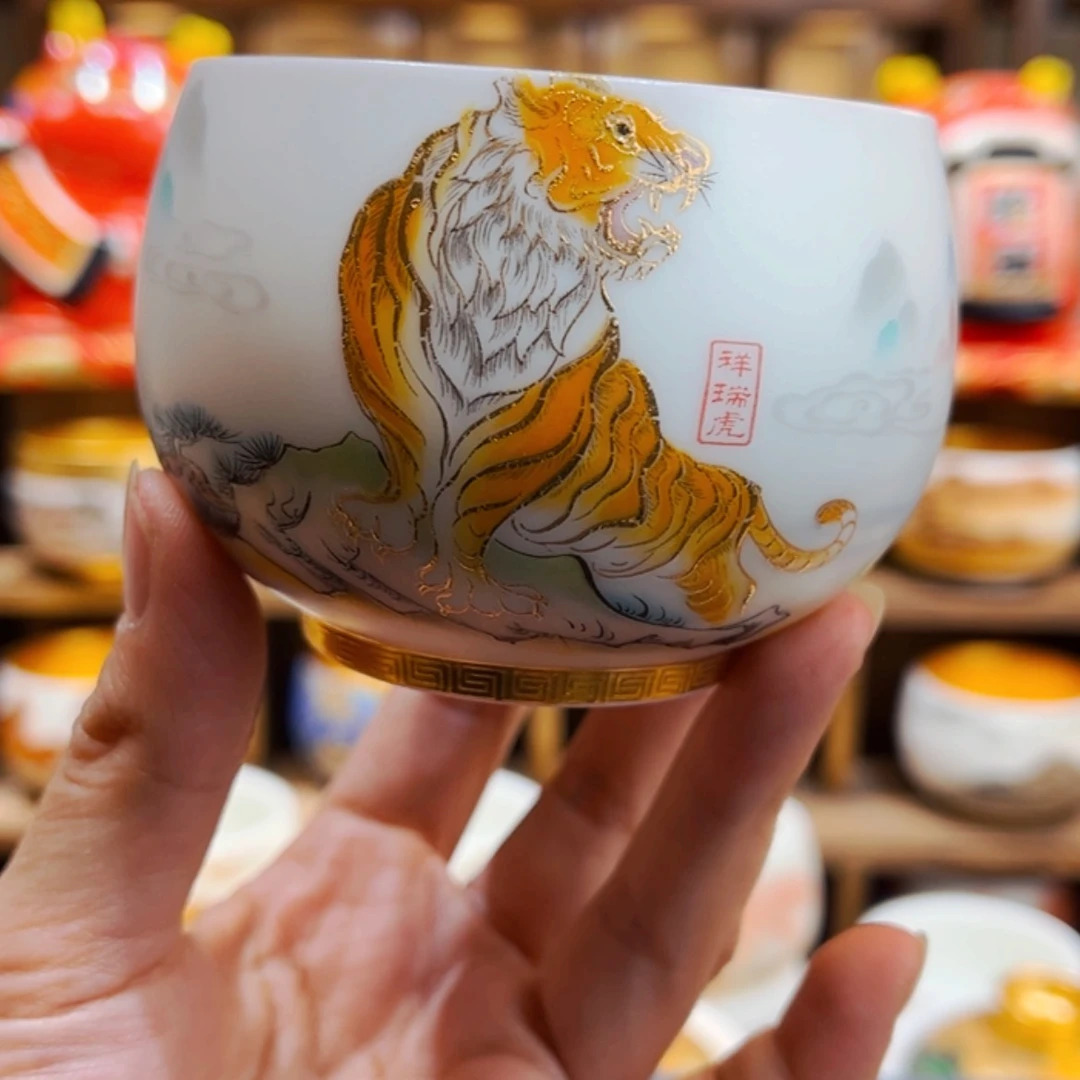 【闪购商品】金杯金杯