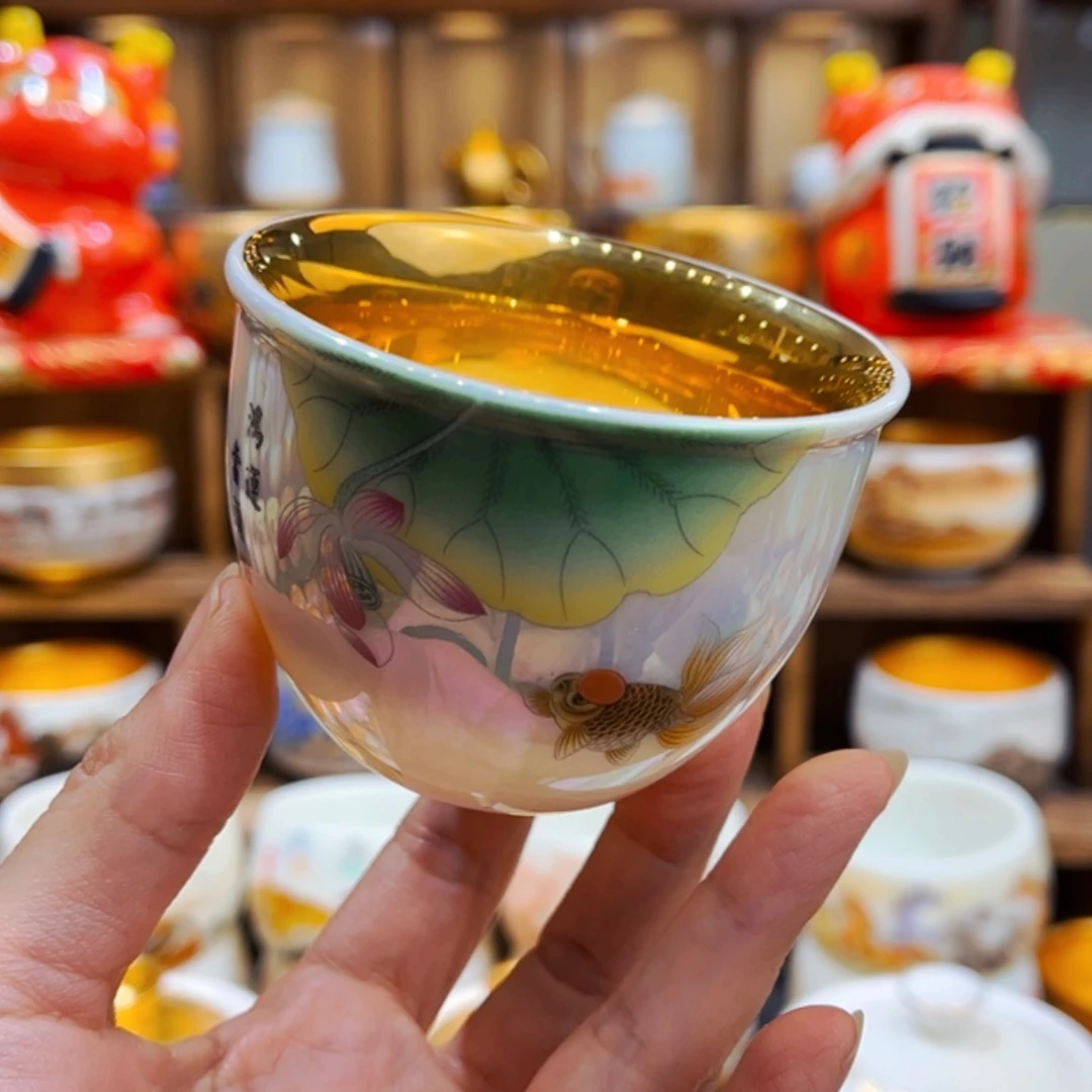 【闪购商品】金杯金杯