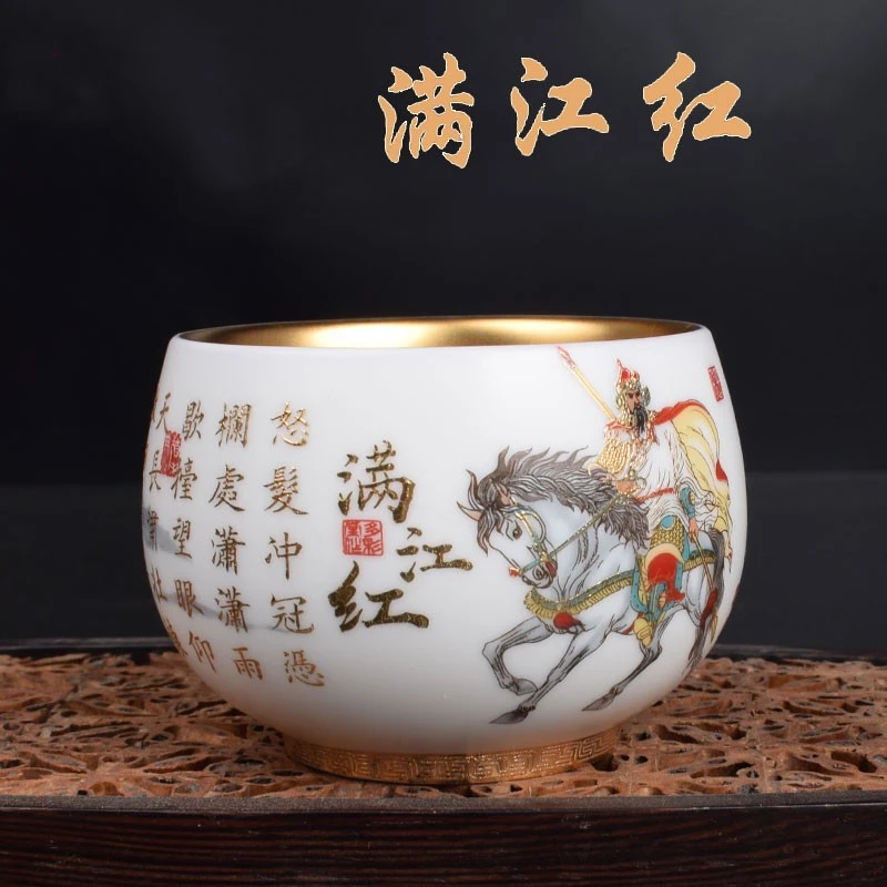 高端素烧羊脂玉主人杯德化白瓷金杯盏大号陶瓷罗汉杯男士满江红