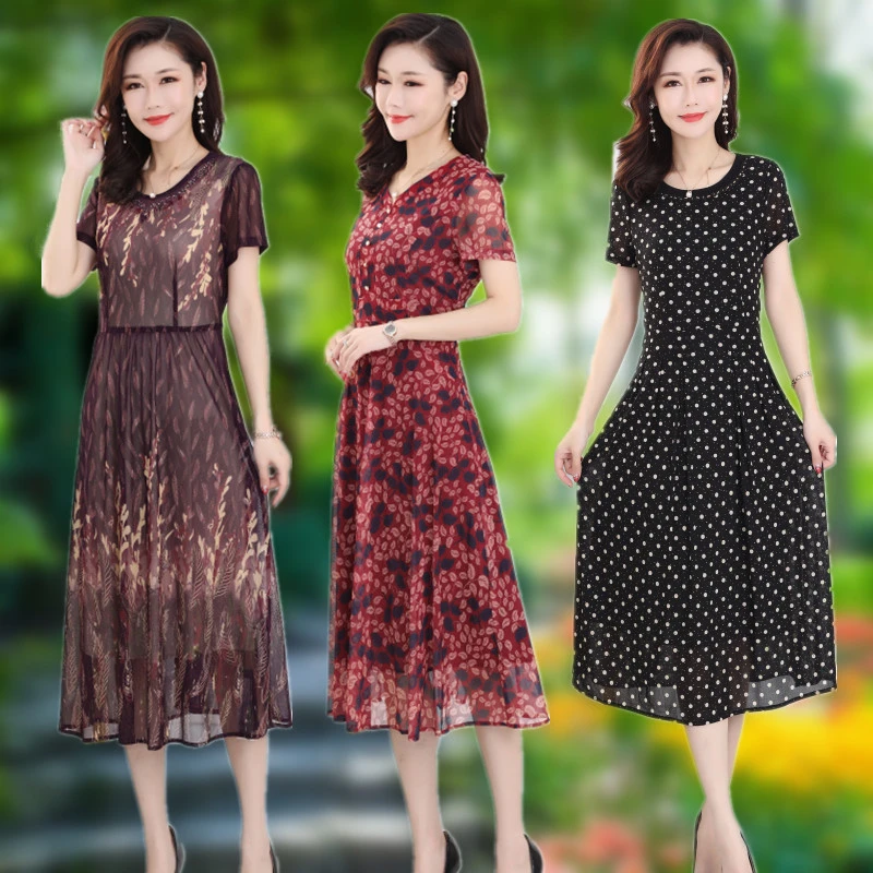 中年优雅减龄网纱连衣裙女新款气质显瘦长款高端洋气妈妈过膝裙子