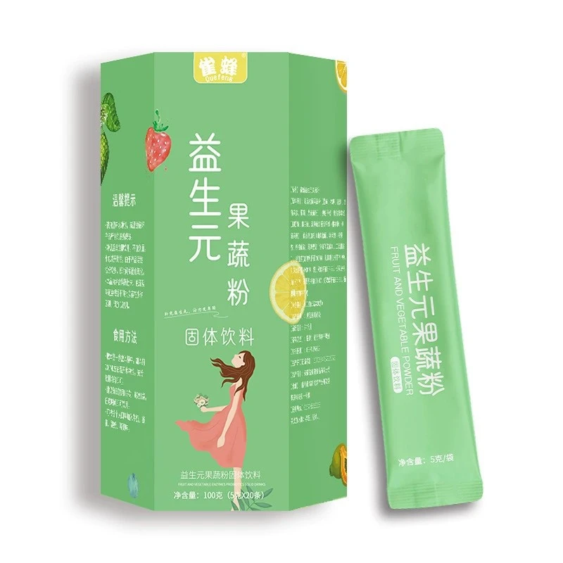 【益生元果蔬粉】复合益生菌果蔬粉益生元植物粉固体饮料