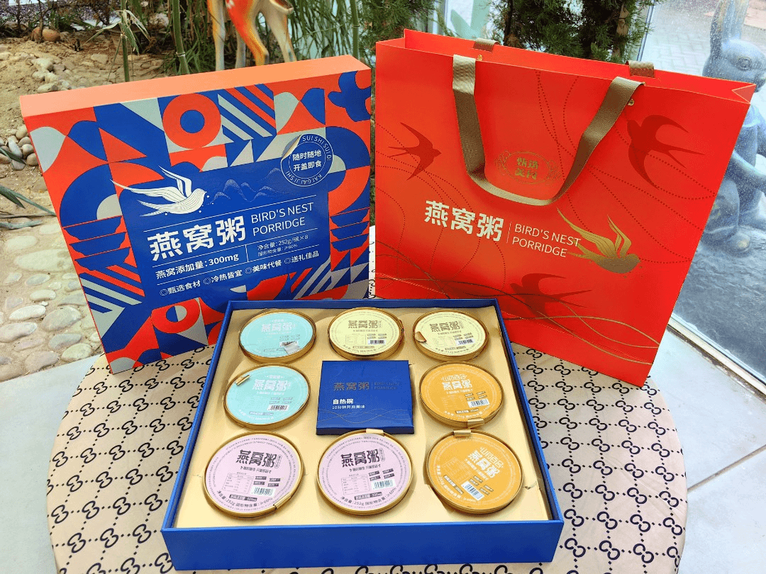 【年货】燕窝粥高档送礼盒免煮代餐速食粥营养自加热即食多种食用