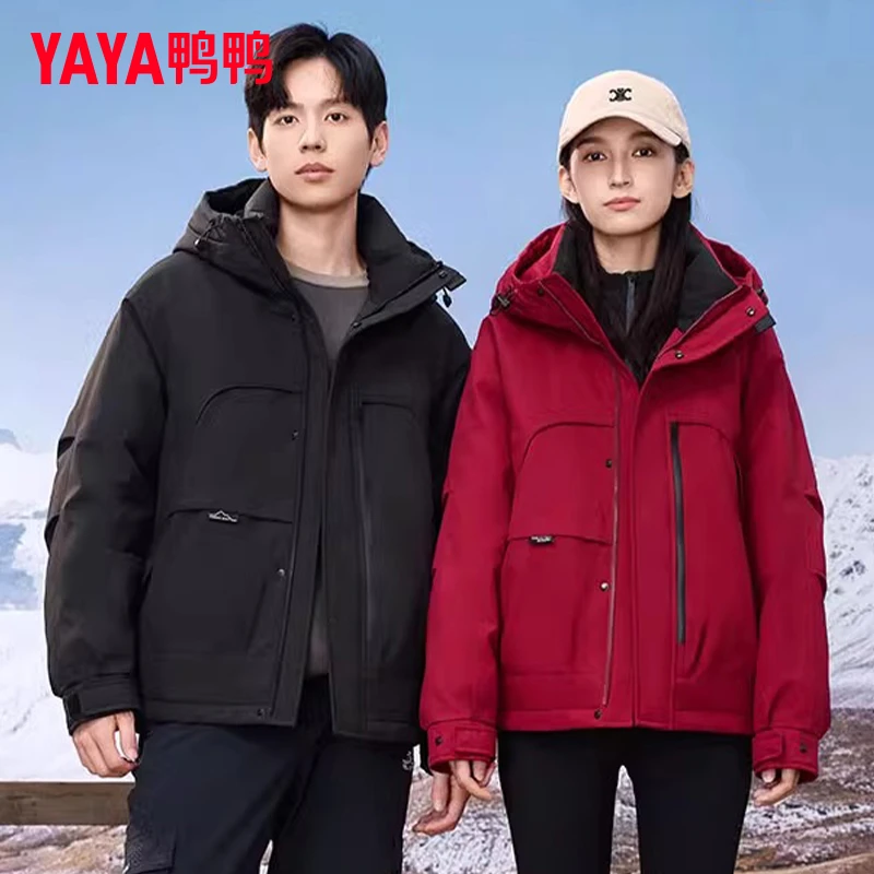 YAYA/鸭鸭羽绒服情侣短款冬季时尚休闲风简约保暖外套YE4B020337P