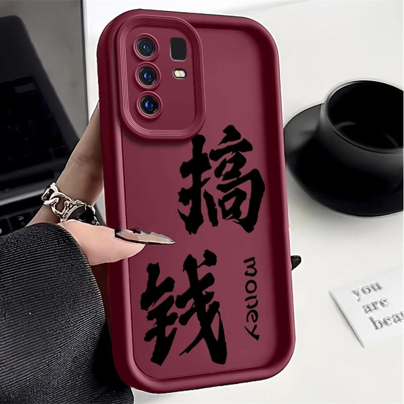 搞钱文字vivox30手机壳全包高级感硅胶新款简约保护套男防摔软壳