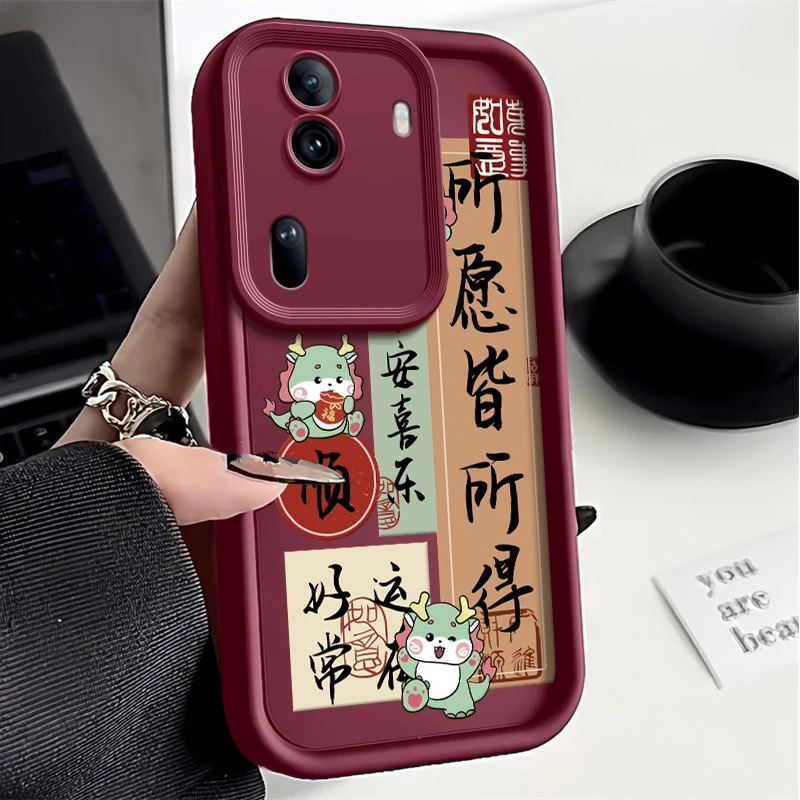 所愿皆所得opporeno11手机壳全包高级感硅胶新款卡通文字防摔软壳