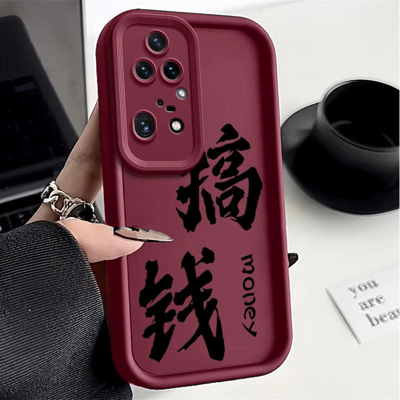 搞钱文字华为p50pro手机壳全包高级感硅胶新款简约保护套防摔软壳