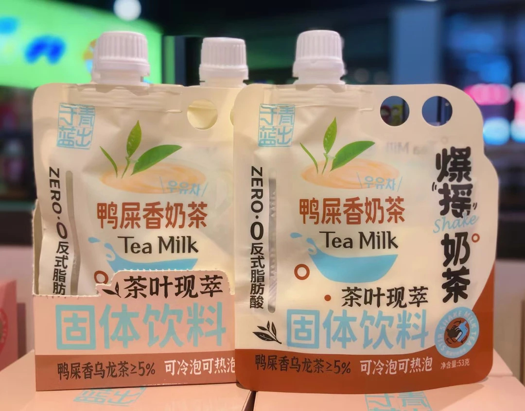 【对对碰】鸭屎香爆摇奶茶阿萨姆白桃乌龙味固体饮料冷泡热泡冲饮