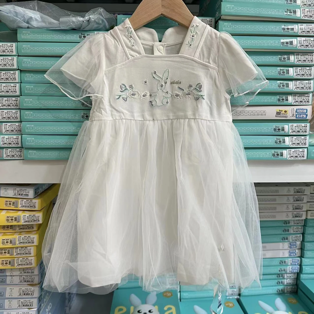 K2965秀丽田园连衣裙