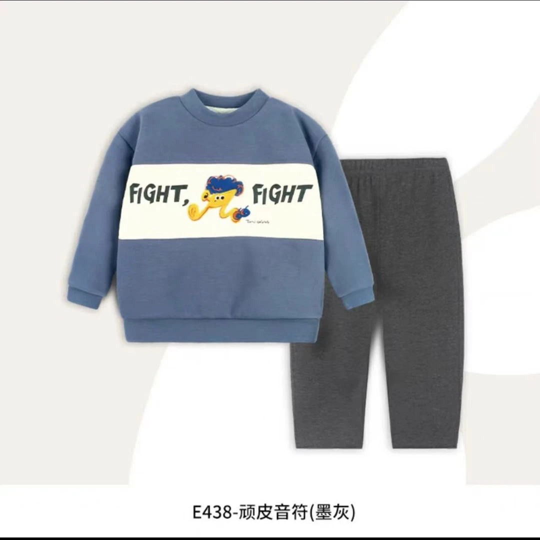 A8438拉拉保暖套装