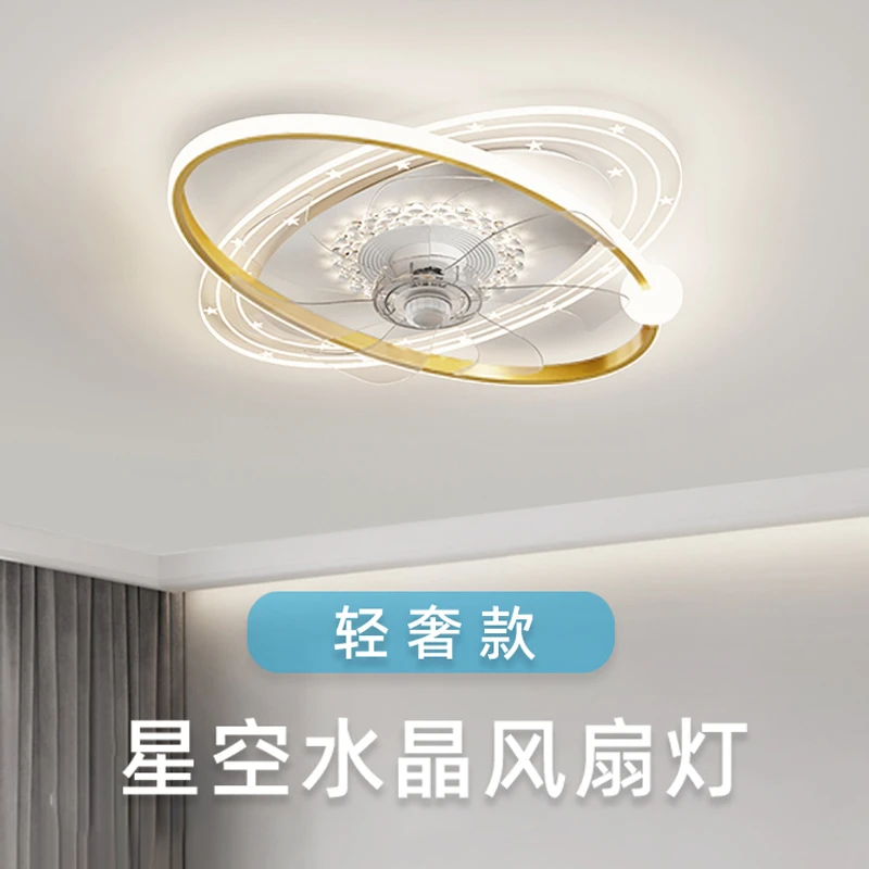 欧亚科大气卧室风扇灯吸顶餐厅客厅轻奢带风扇led灯吊扇灯灯饰