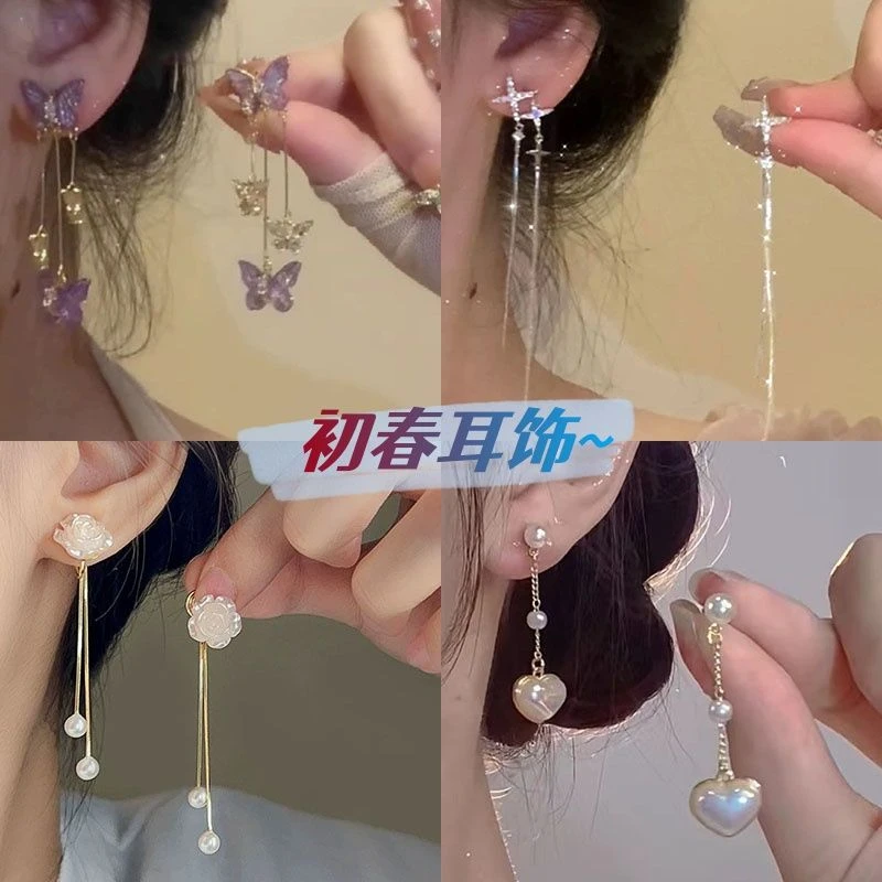 白色山茶花流苏耳环女轻奢小众设计感耳钉2024新款爆款防过敏耳饰