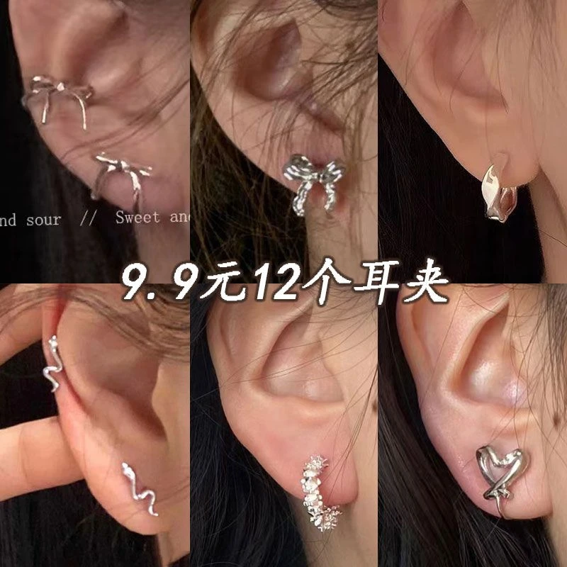 合金耳饰 怎么搭都好看的清冷高级感无耳洞蚊香盘耳夹