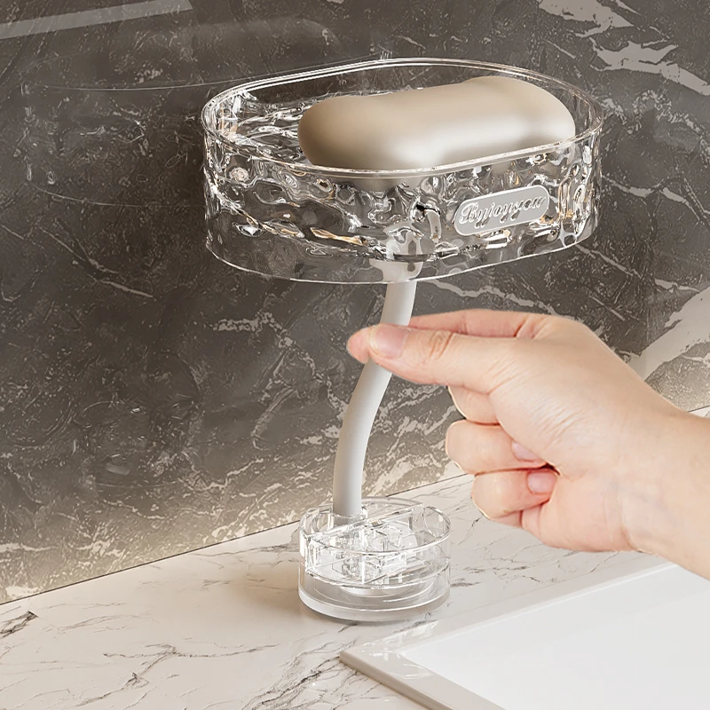 【居家太太】可调节吸盘肥皂盒子免打孔壁挂式卫生间家用香皂置物架