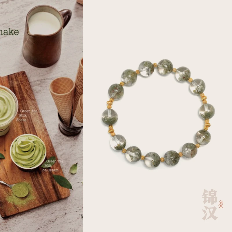 「一抹清茶」锦汉美学手链 水晶/18K金 24469