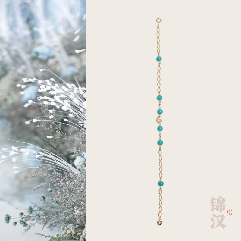 「千千结」锦汉美学手链 绿松石/18K金 24368