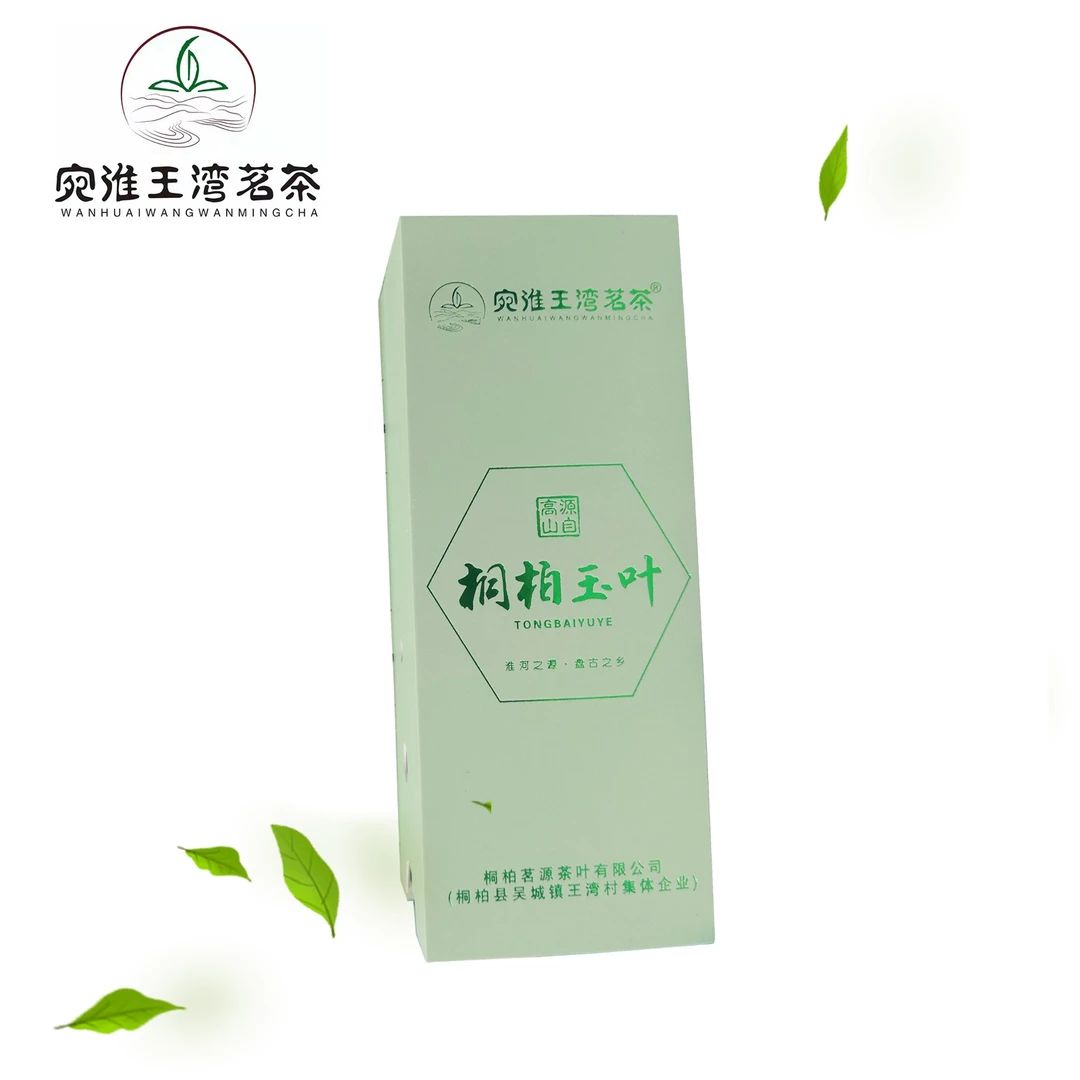 宛淮王湾茗茶初采尝鲜桐柏玉叶2024精品随手礼 50g