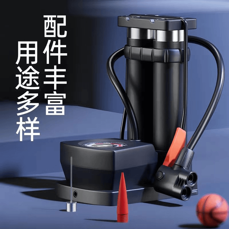 【新客福利】电动车打气泵新型高压充气脚踩打气筒省力方便携带便捷