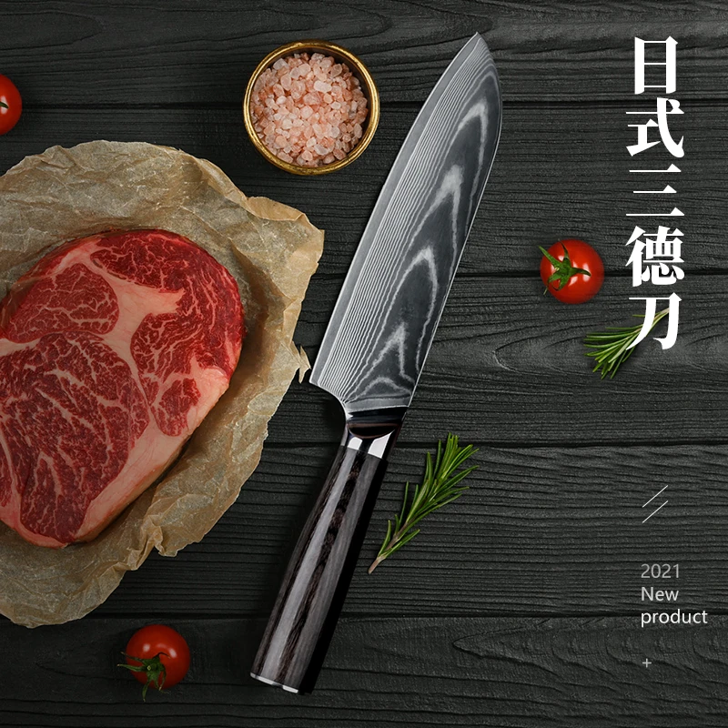 SWITYF【金丝三德刀】67层大马士革VG-10钢芯 彩木手柄家用耐磨手工