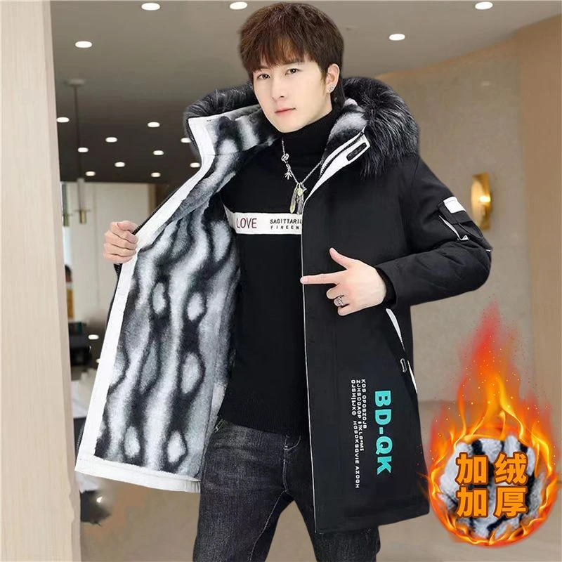 波司澄羽绒服衣男中长款加绒加厚外套青少年冬装保暖风衣男士休闲