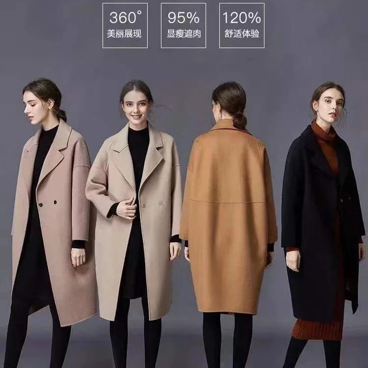 【299】秋冬女士小香风时尚气质双面呢外套休闲百搭双面呢大衣