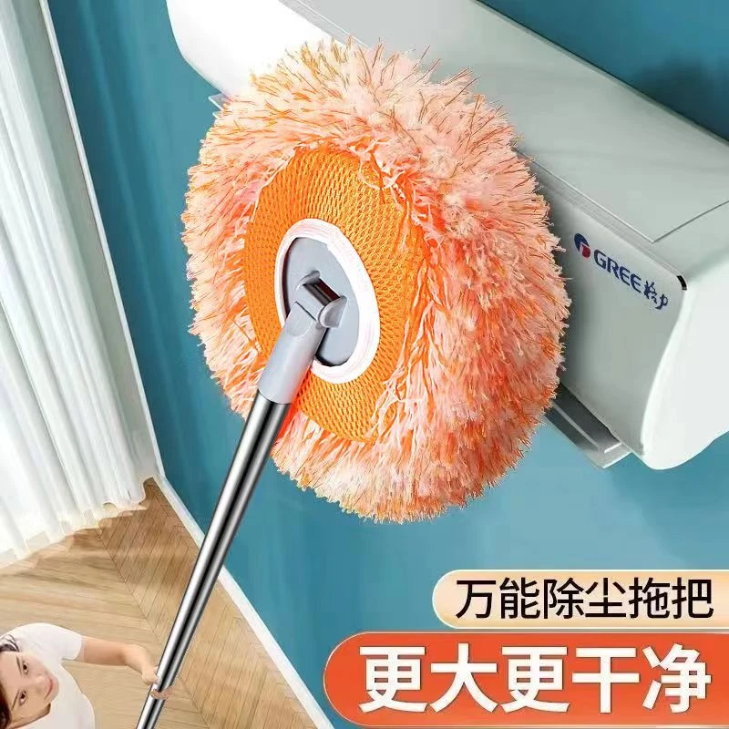 太阳花拖把多功能向日葵圆形大扫除天花板清洁家用懒人拖把加厚