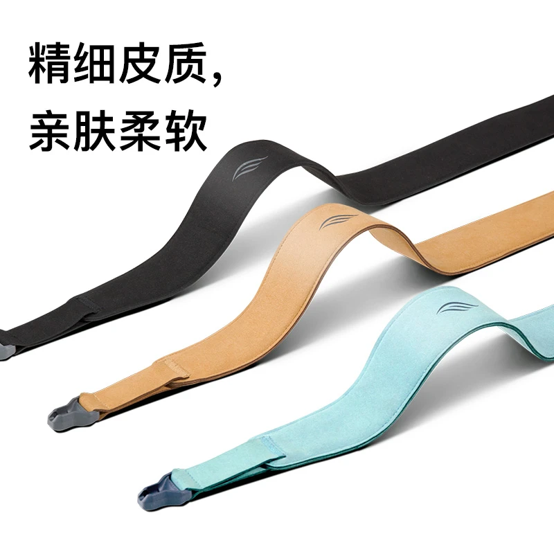 新品恩雅enya表演吉他背带MagicStrap1磁吸快扣吉他背带MS1