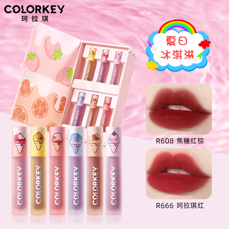 colorkey珂拉琪冰淇淋唇釉迷你礼盒6支装丝绒显白口红大牌正品