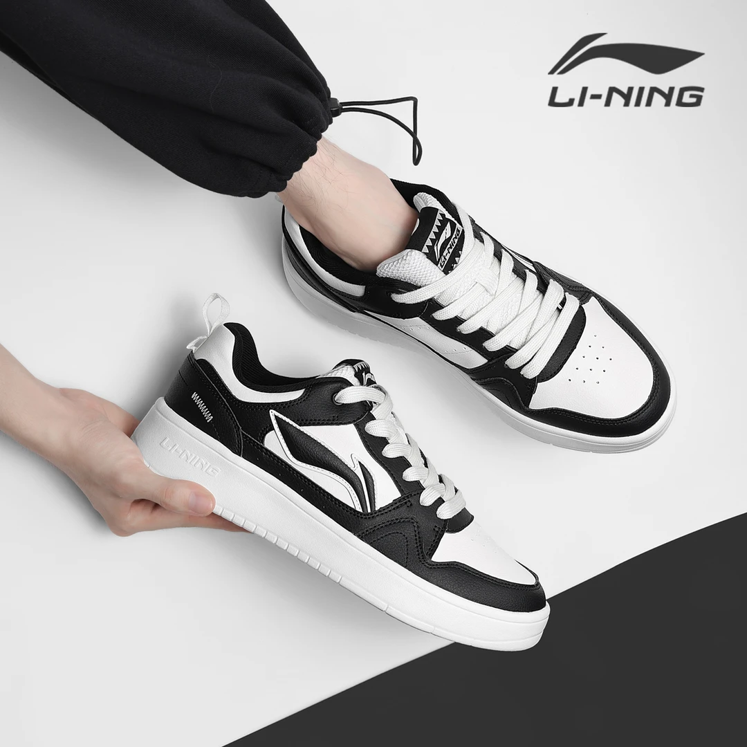 李宁板鞋男鞋夏季学生韩版熊猫鞋低帮运动鞋透气百搭潮流休闲鞋