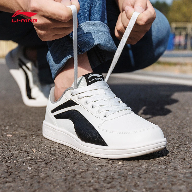 李宁2025秋冬新款板鞋男鞋官方正品潮流鞋子低帮运动小白鞋休闲鞋