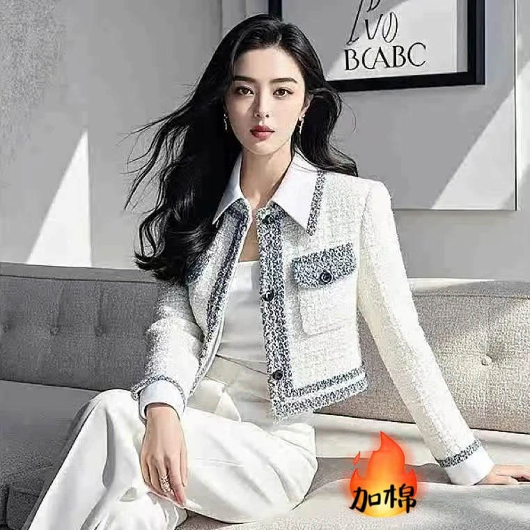 加棉香风小个子短款时尚外套2024秋冬气质法式小众炸街高级感女装