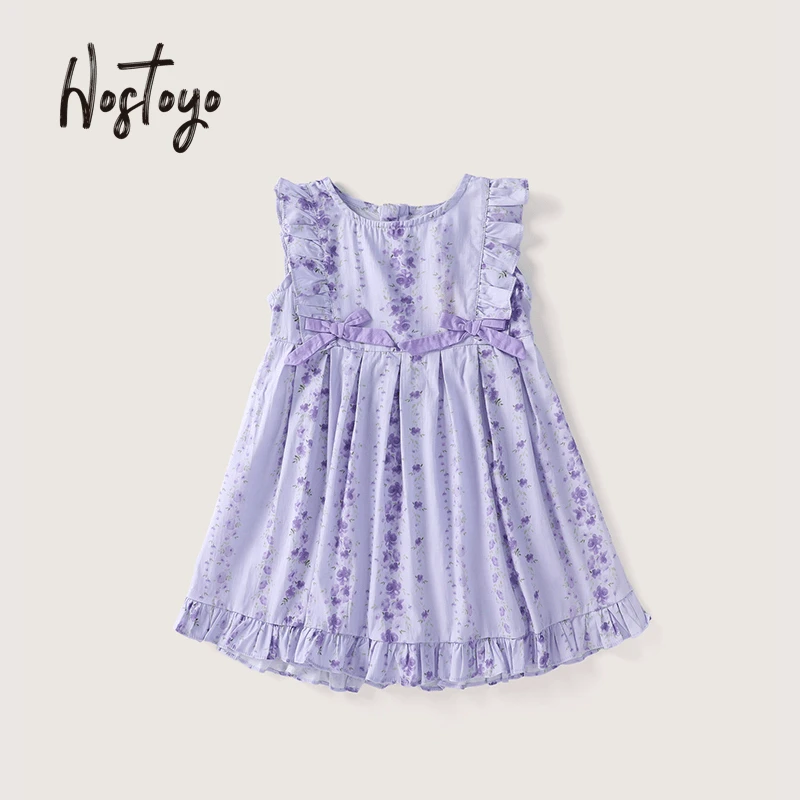 皇室童缘女童2024夏季时尚碎花紫色连衣裙15630470010