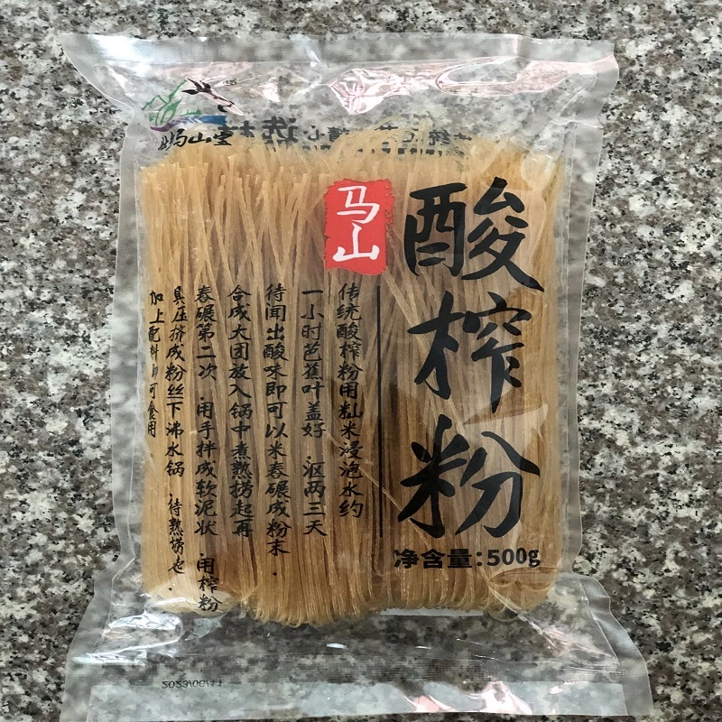 广西壮乡马山酸榨粉精选农家大米发酵制作营养食用干米粉(送辣酱)
