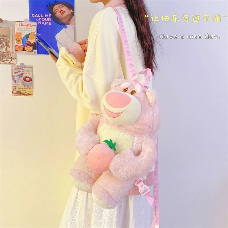 草莓熊公仔毛绒双肩包玩具总动员玩偶新款背包挎包送女生生日礼物