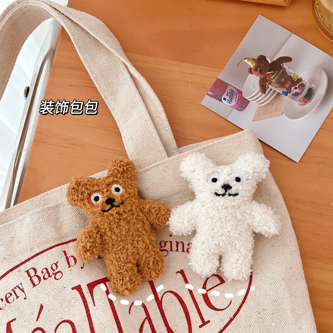 卡通毛绒怕怕狗公仔玩偶胸针狗狗小熊学生书包装饰围巾衣服挂饰品
