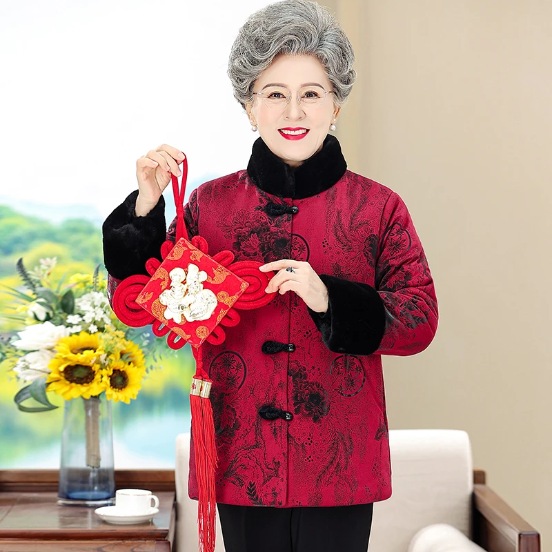 中老年人加绒加厚棉衣喜妈妈外套老人冬季棉袄奶奶装喜庆保暖棉服