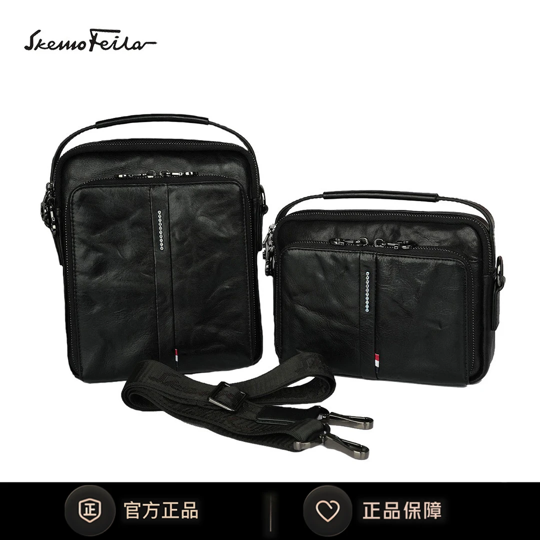 SKEMOFEILA头层牛皮大容量单背斜跨包手提包真皮百搭多功能商务包