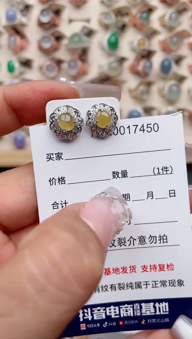 【闪购商品】翡翠戒指银S925镶嵌·