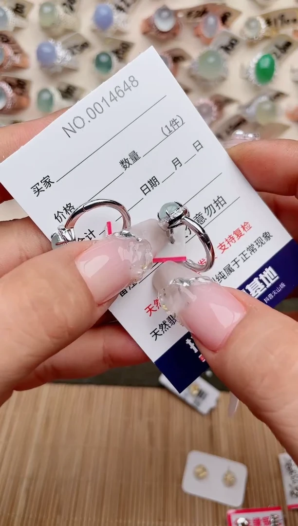 【闪购商品】翡翠戒指银S925镶嵌·