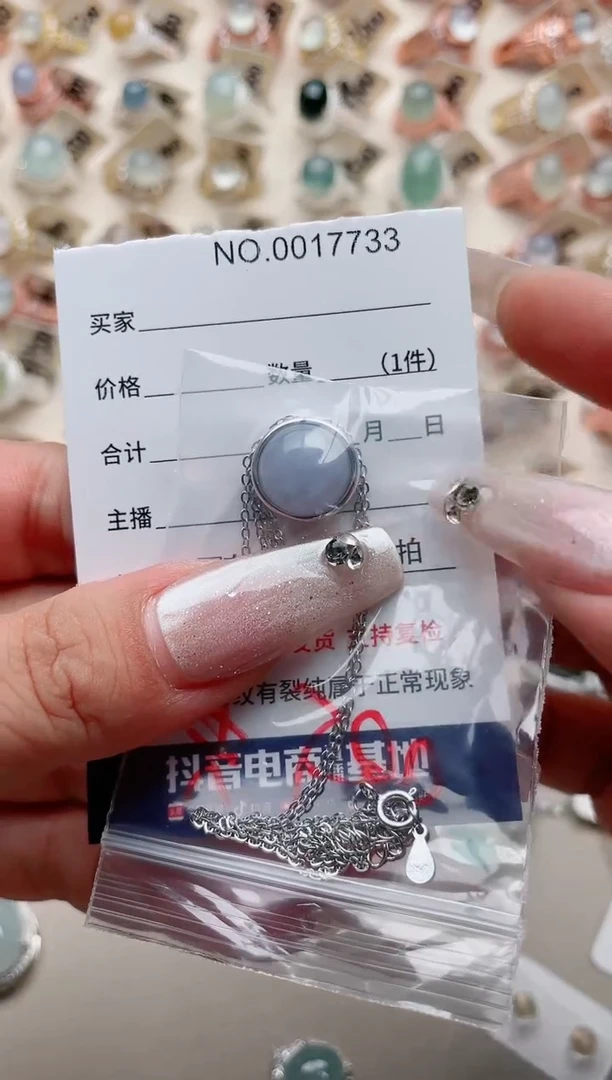 【闪购商品】翡翠戒指银S925镶嵌·