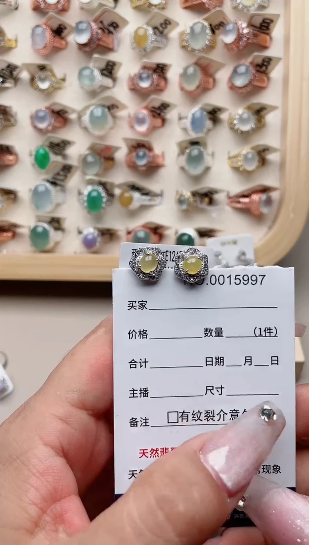 【闪购商品】翡翠戒指银S925镶嵌·