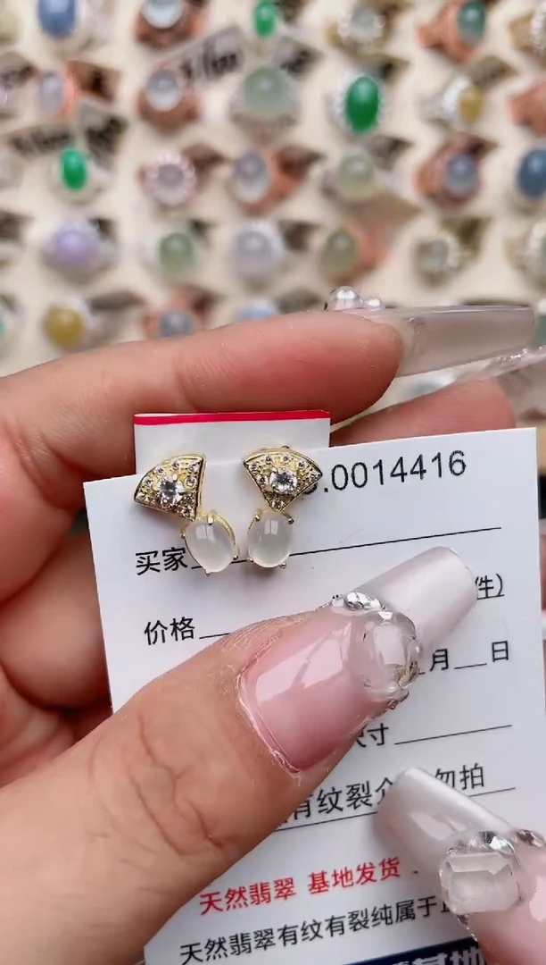 【闪购商品】翡翠戒指银S925镶嵌·
