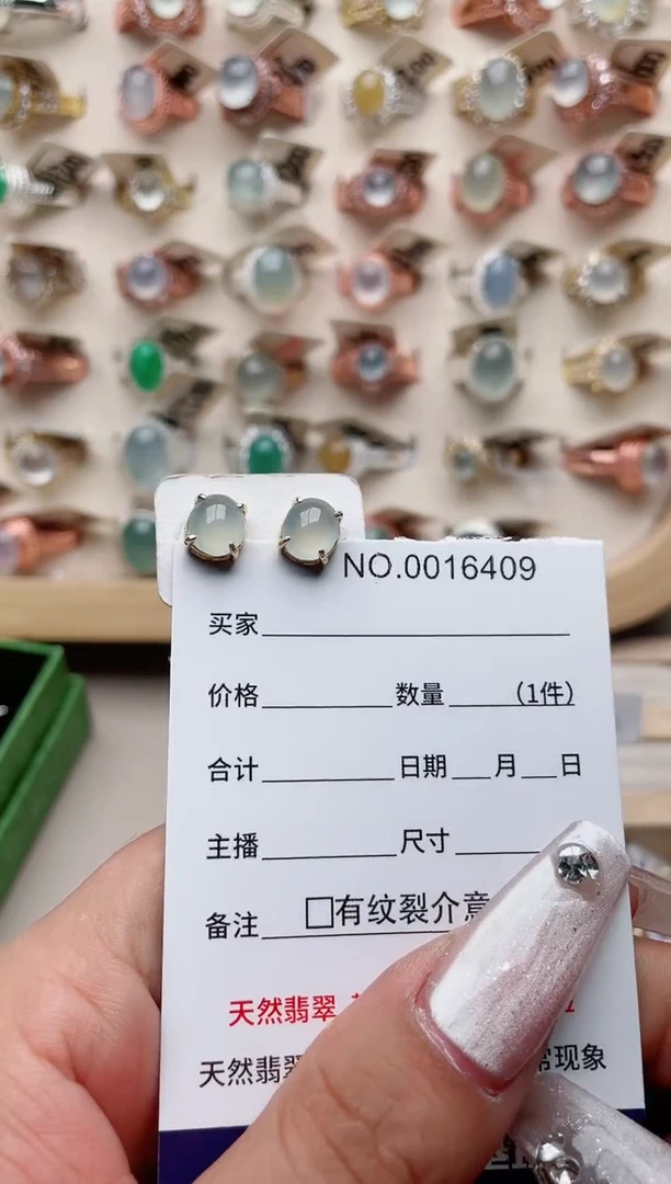 【闪购商品】翡翠戒指银S925镶嵌·